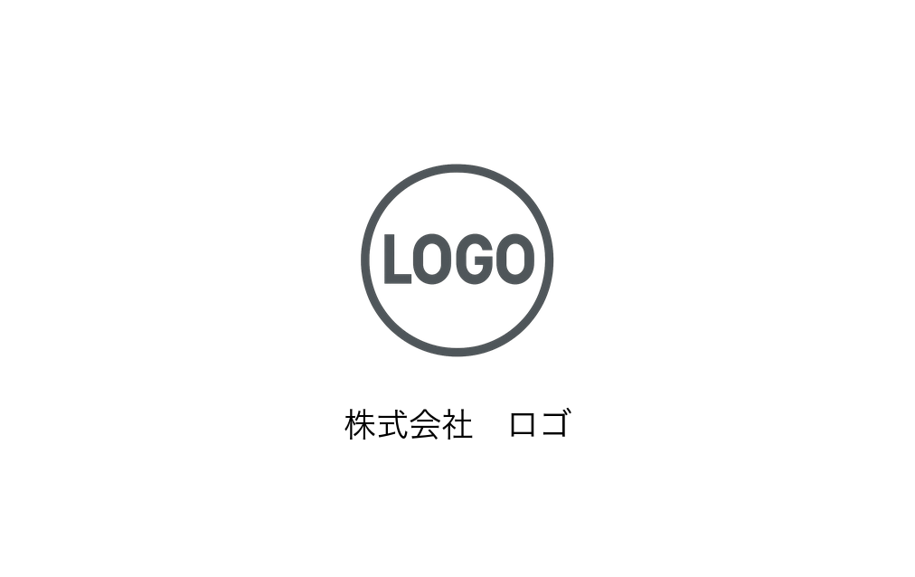 タイプBサンプル